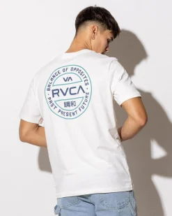 Fuel T-Shirt