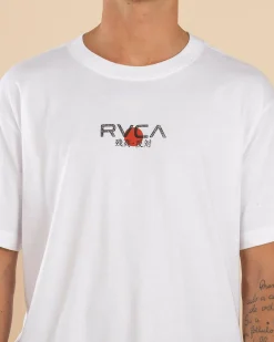 Tiger Sun T-Shirt